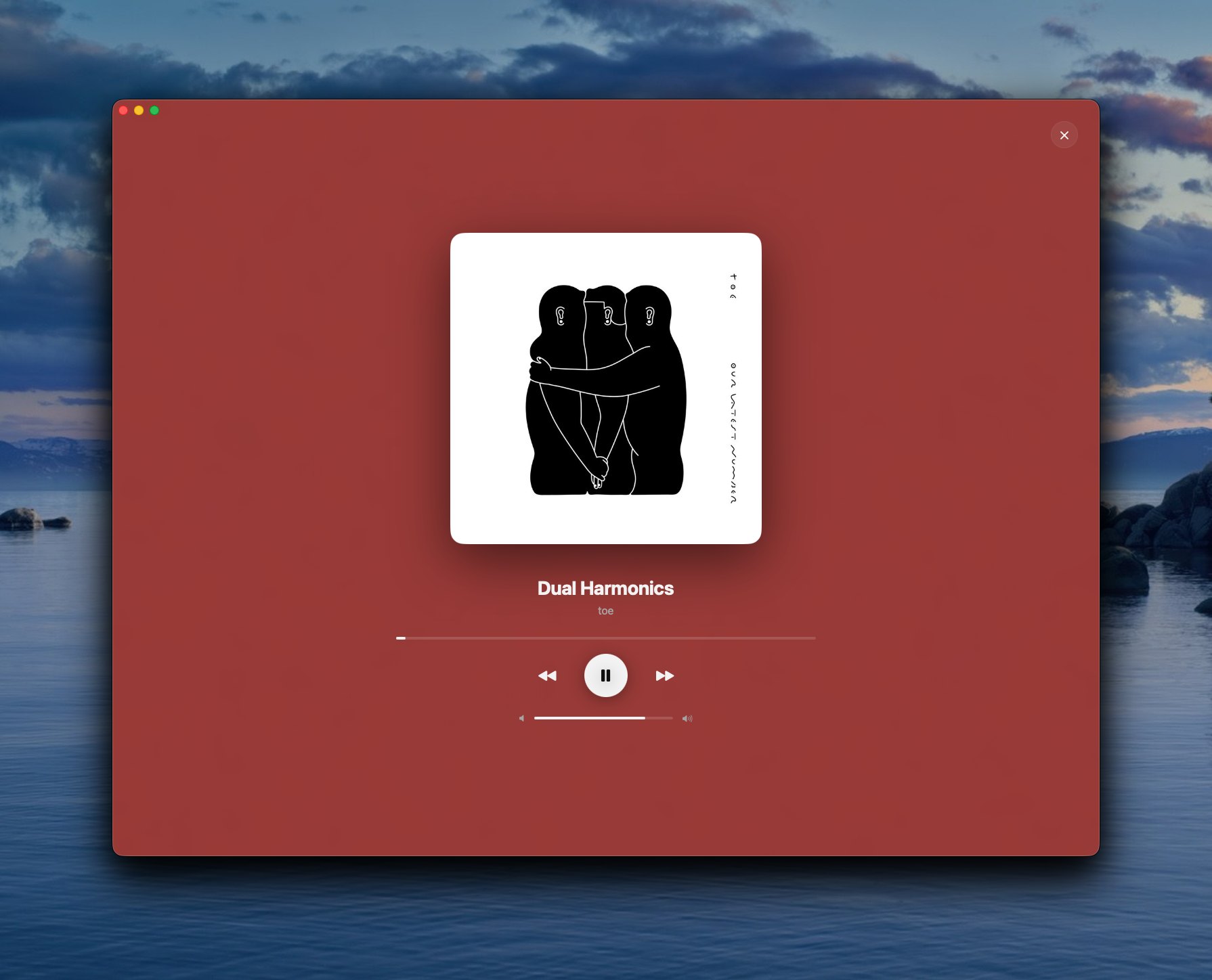 Yoin's fullscreen Art Mode — the album art on a backdrop that glows in the record's colour